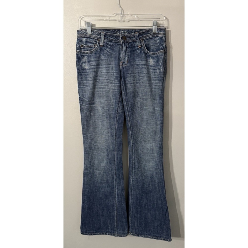 VTG 575 Los Angeles Jeans Womens 26 Distressed Low Rise Penny Buttons Boot Flare